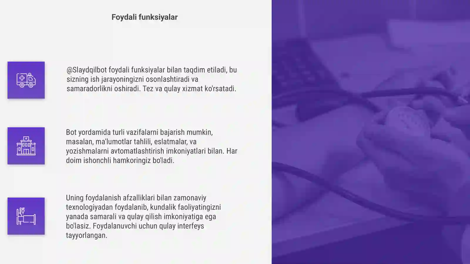 Product slide 4
