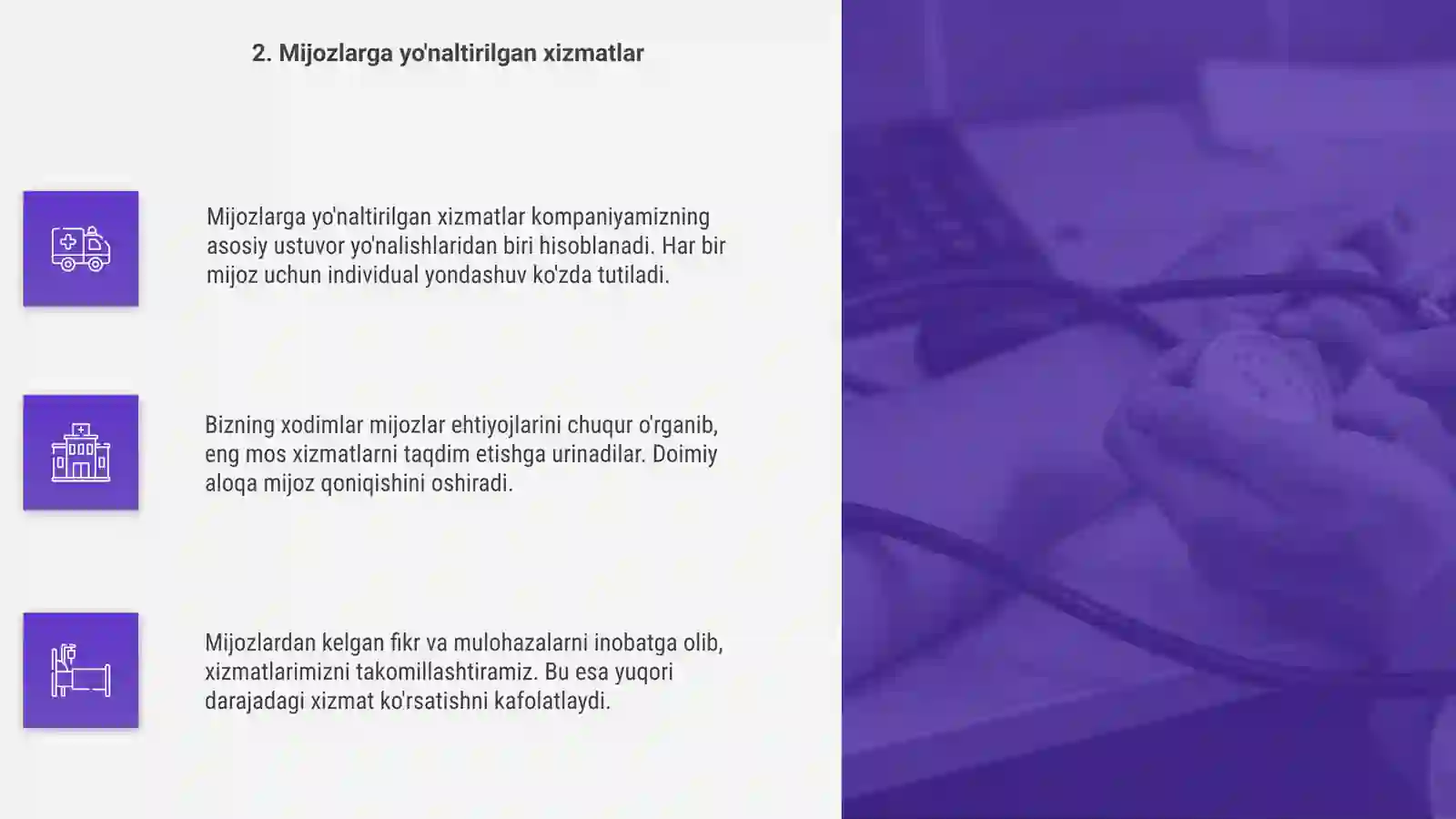 Product slide 4
