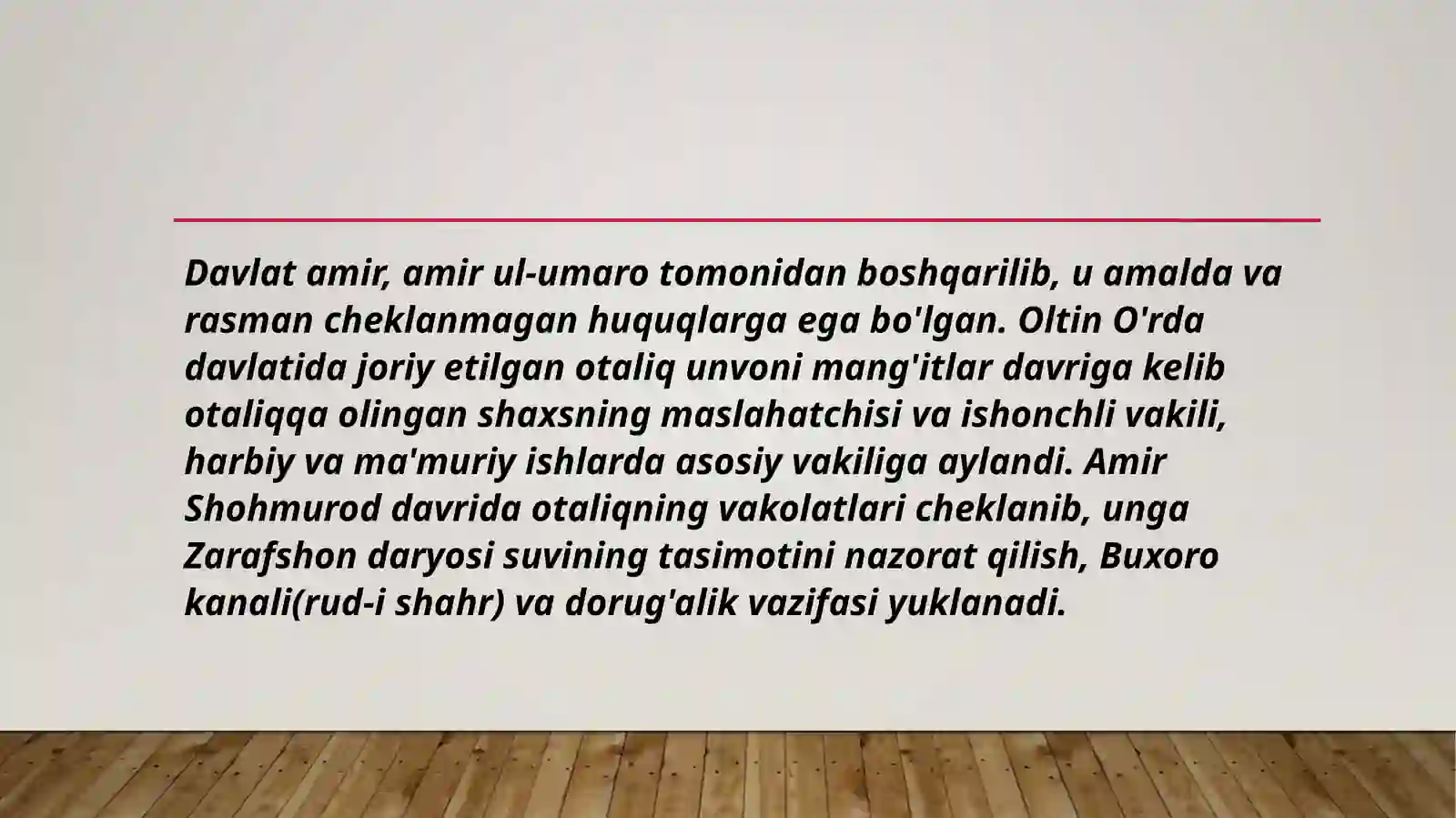 Product slide 4