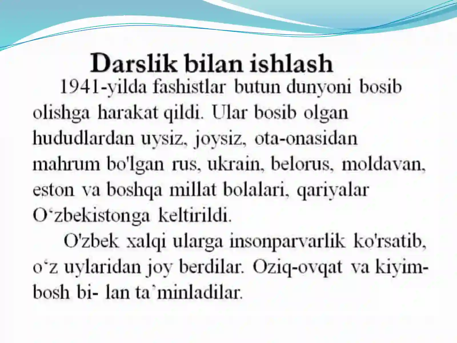 Product slide 4