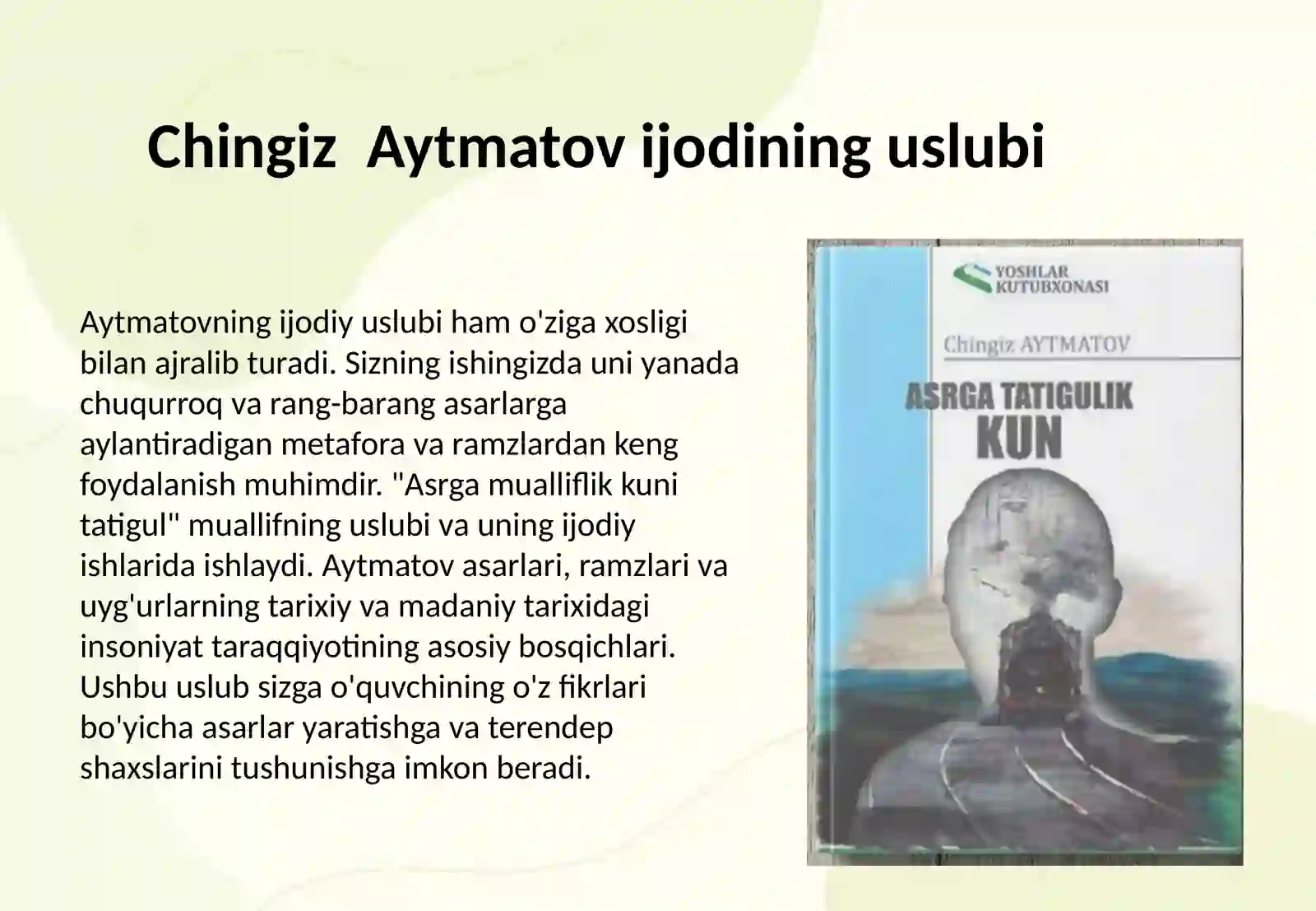 Product slide 4