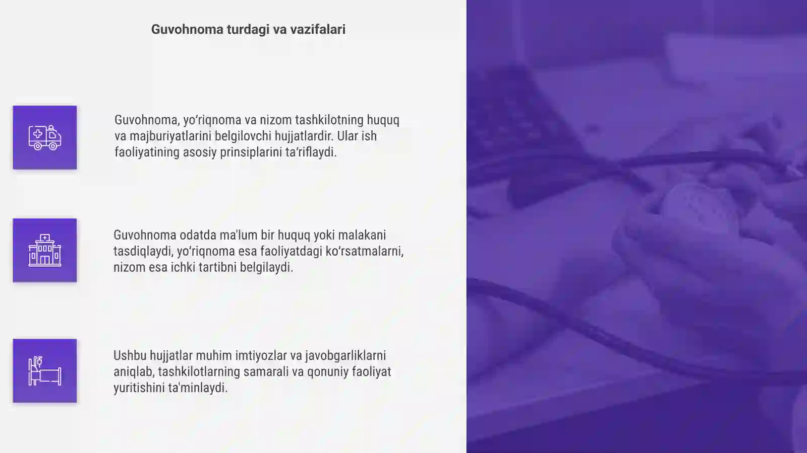 Product slide 4