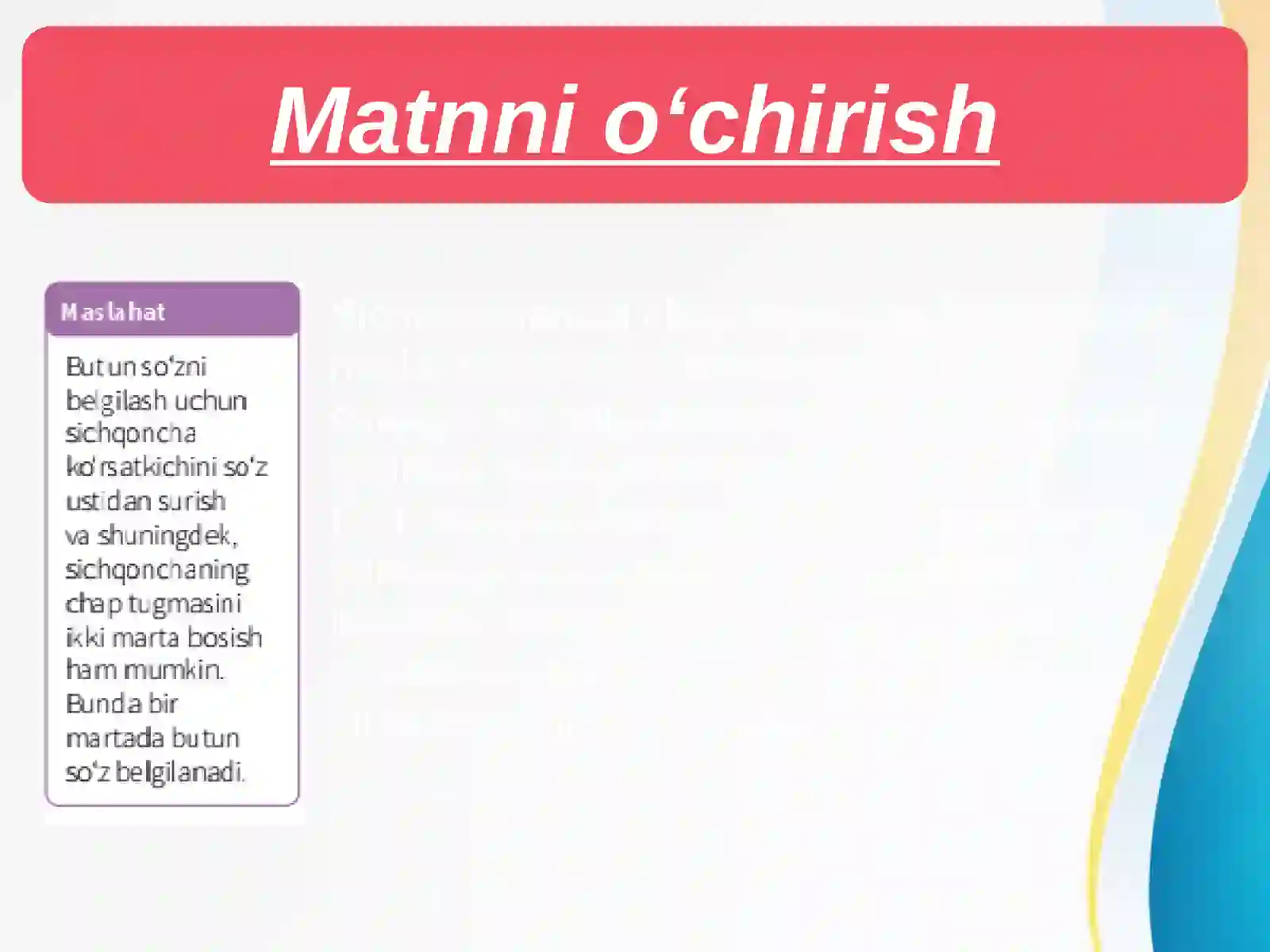 Product slide 4