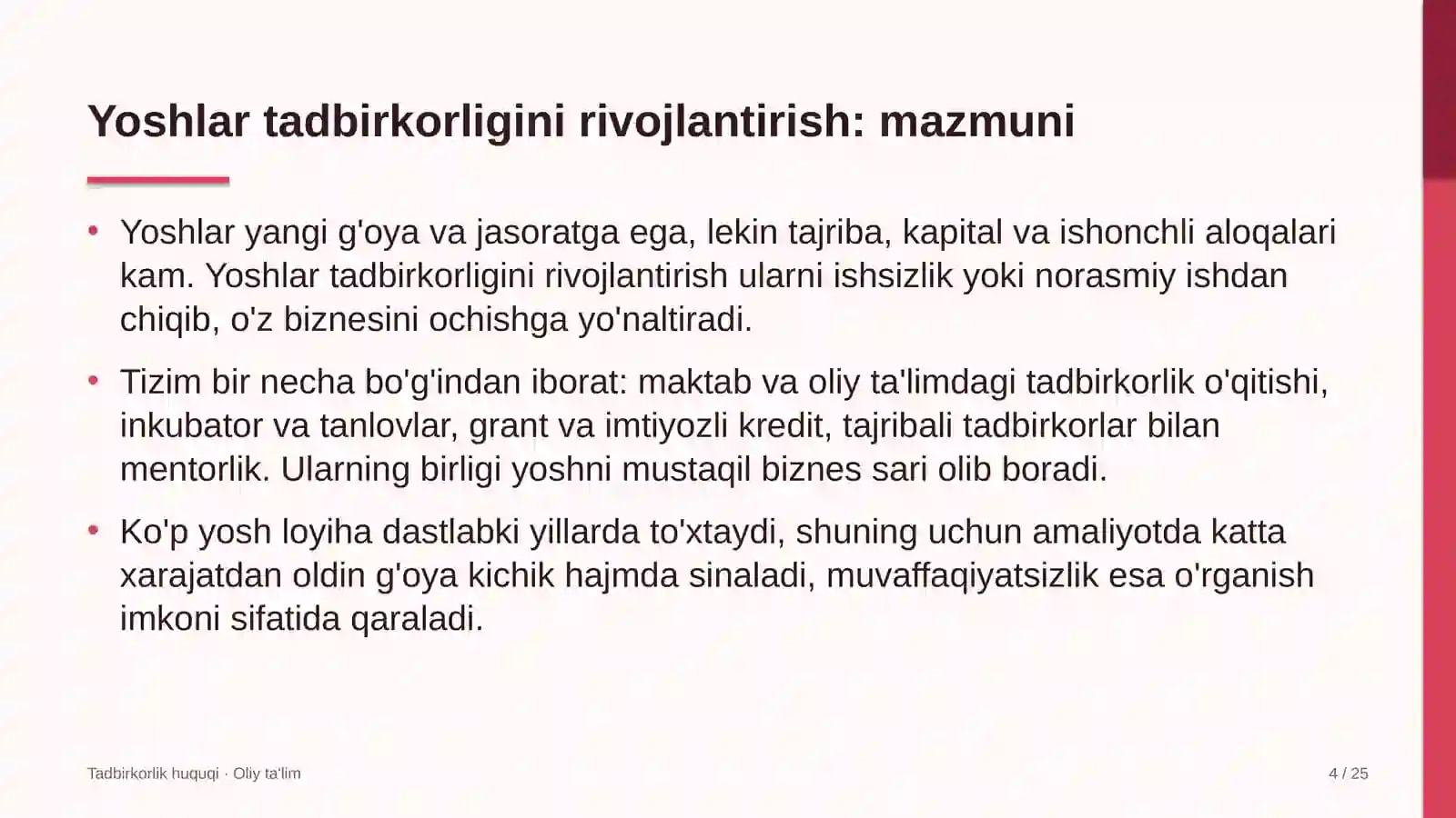 Product slide 4