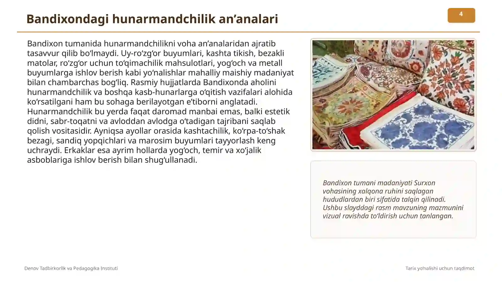 Product slide 4