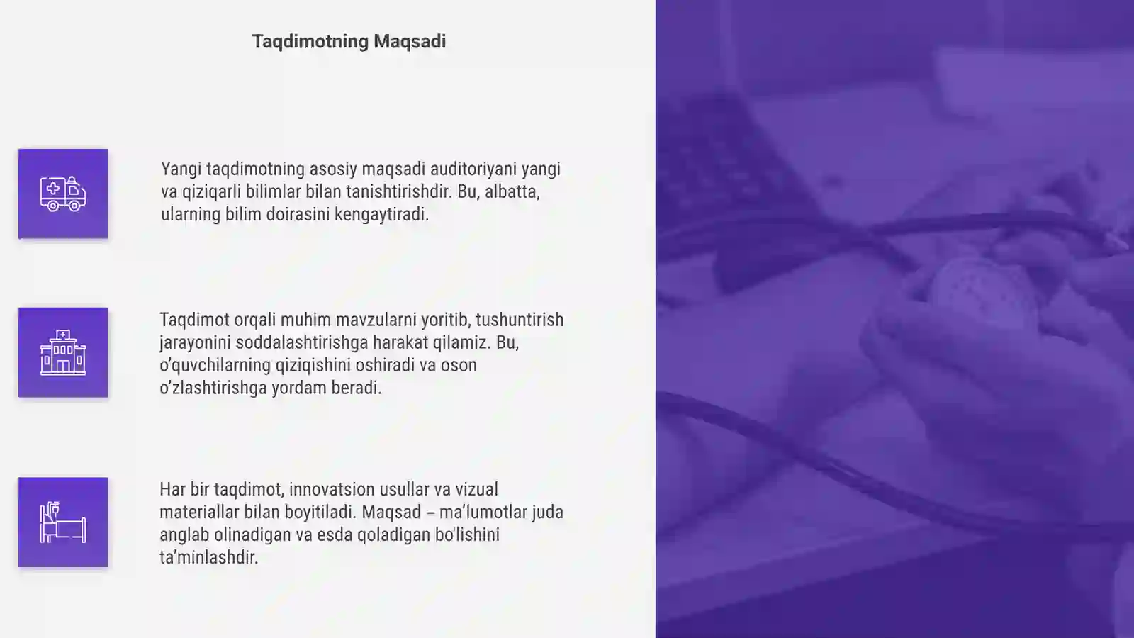 Product slide 4