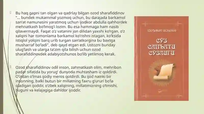 Product slide 4