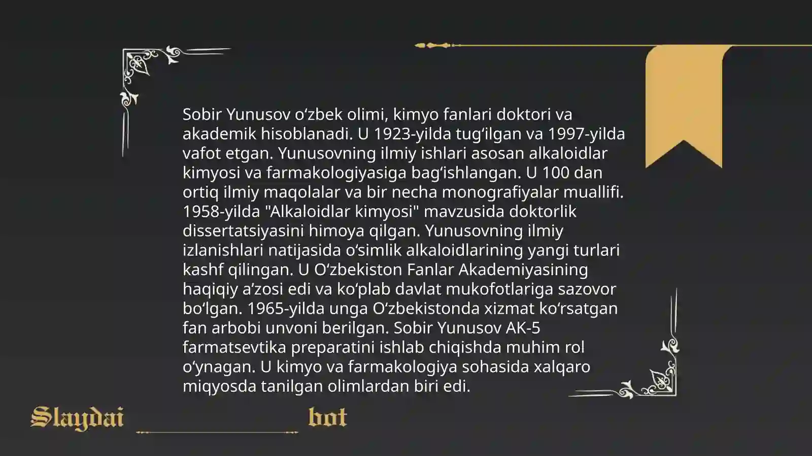 Product slide 4