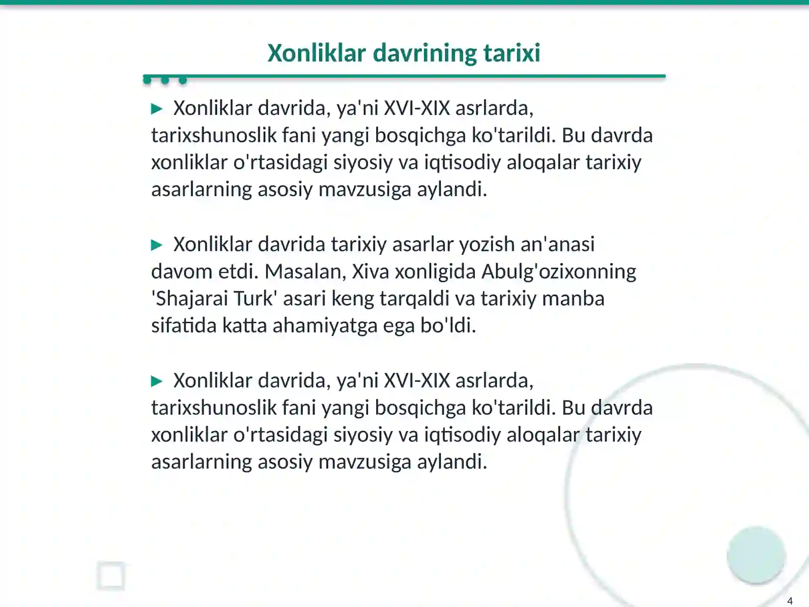 Product slide 4