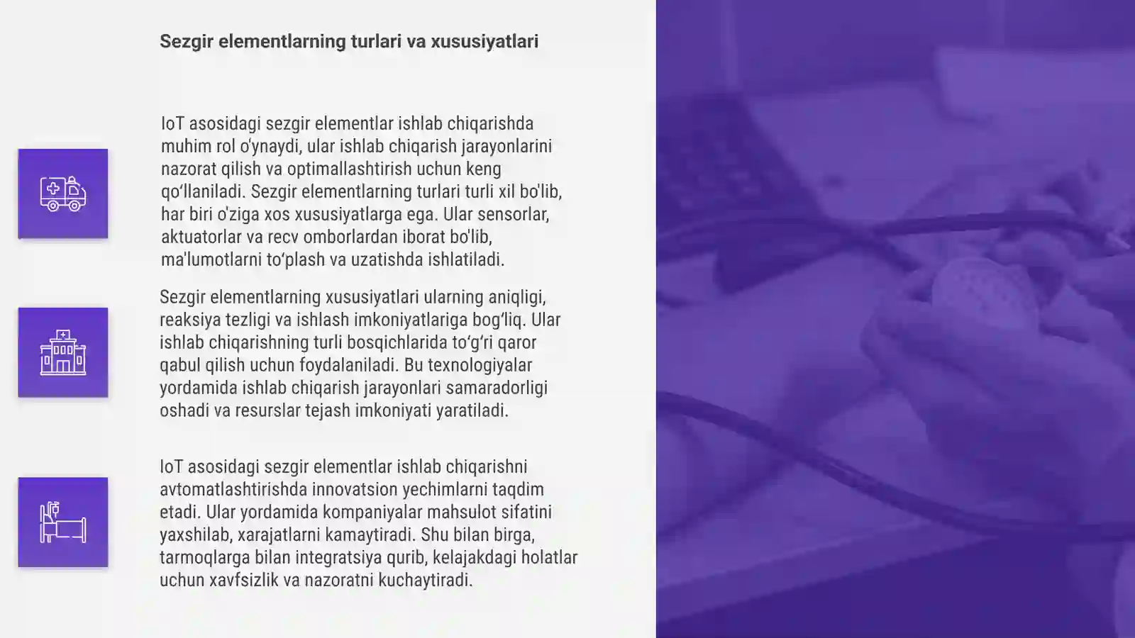 Product slide 4