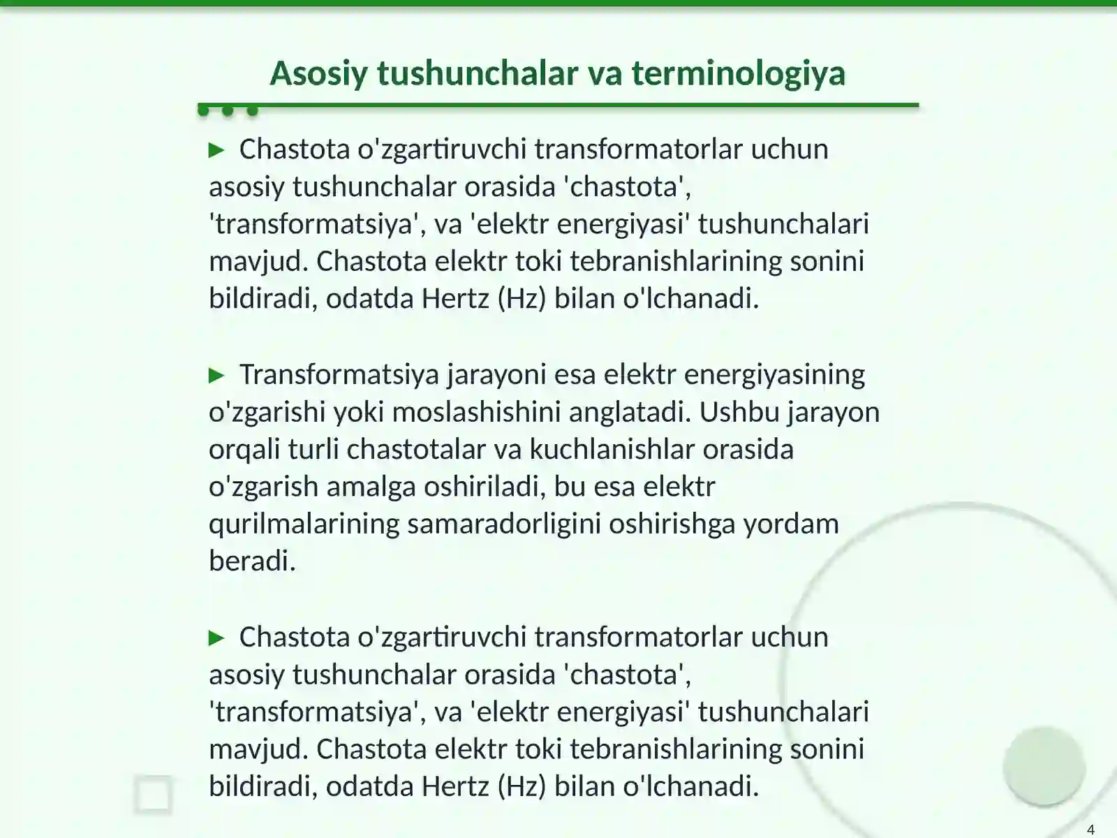 Product slide 4