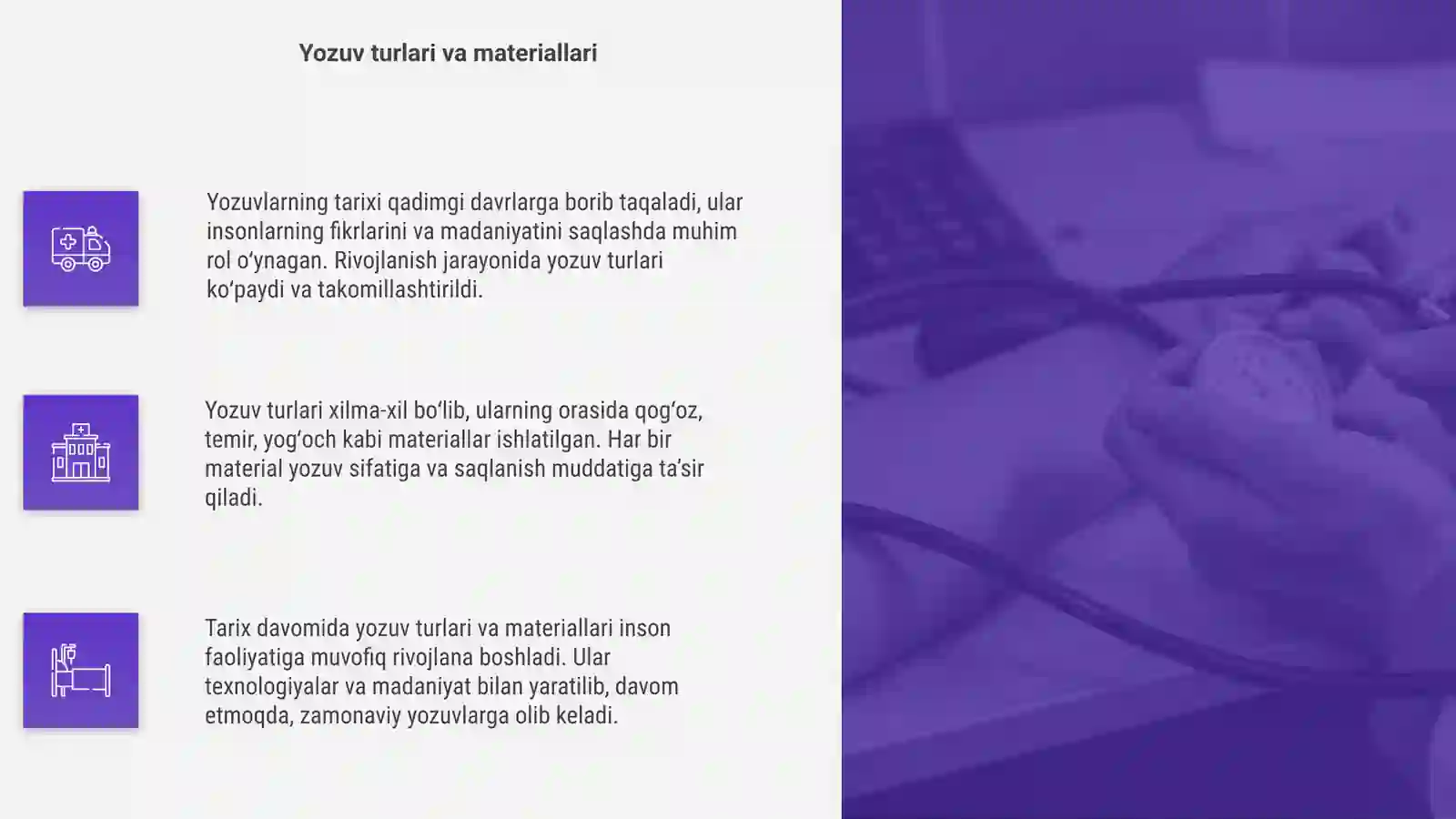 Product slide 4