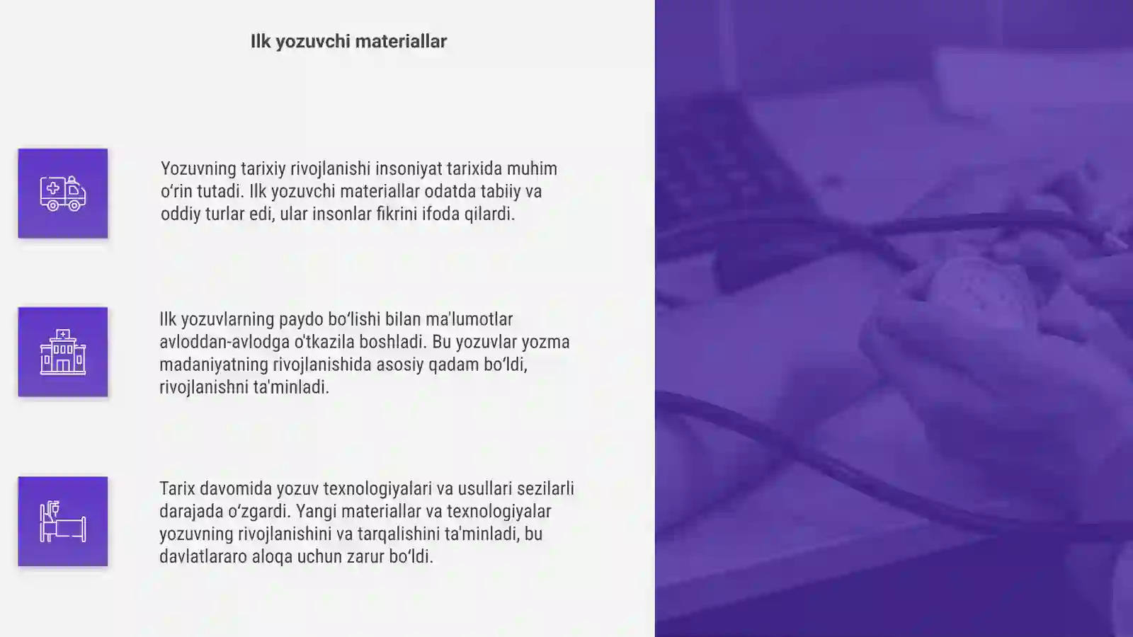 Product slide 4