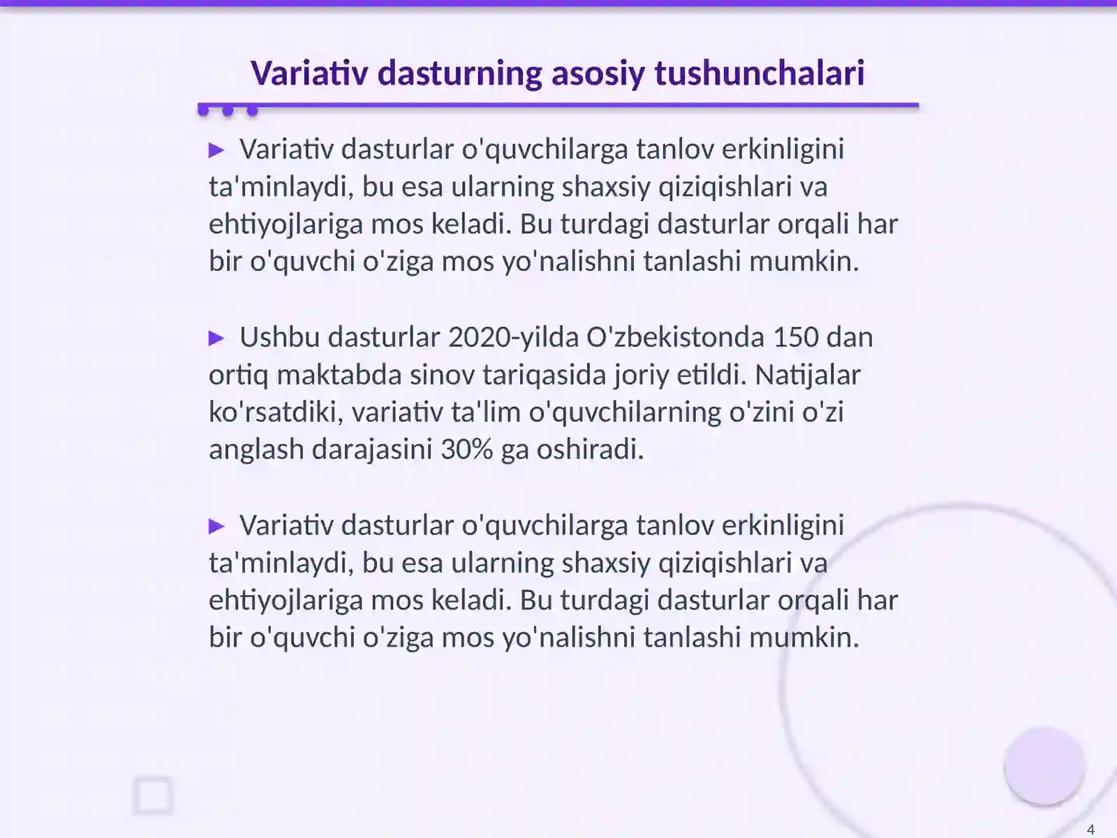 Product slide 4
