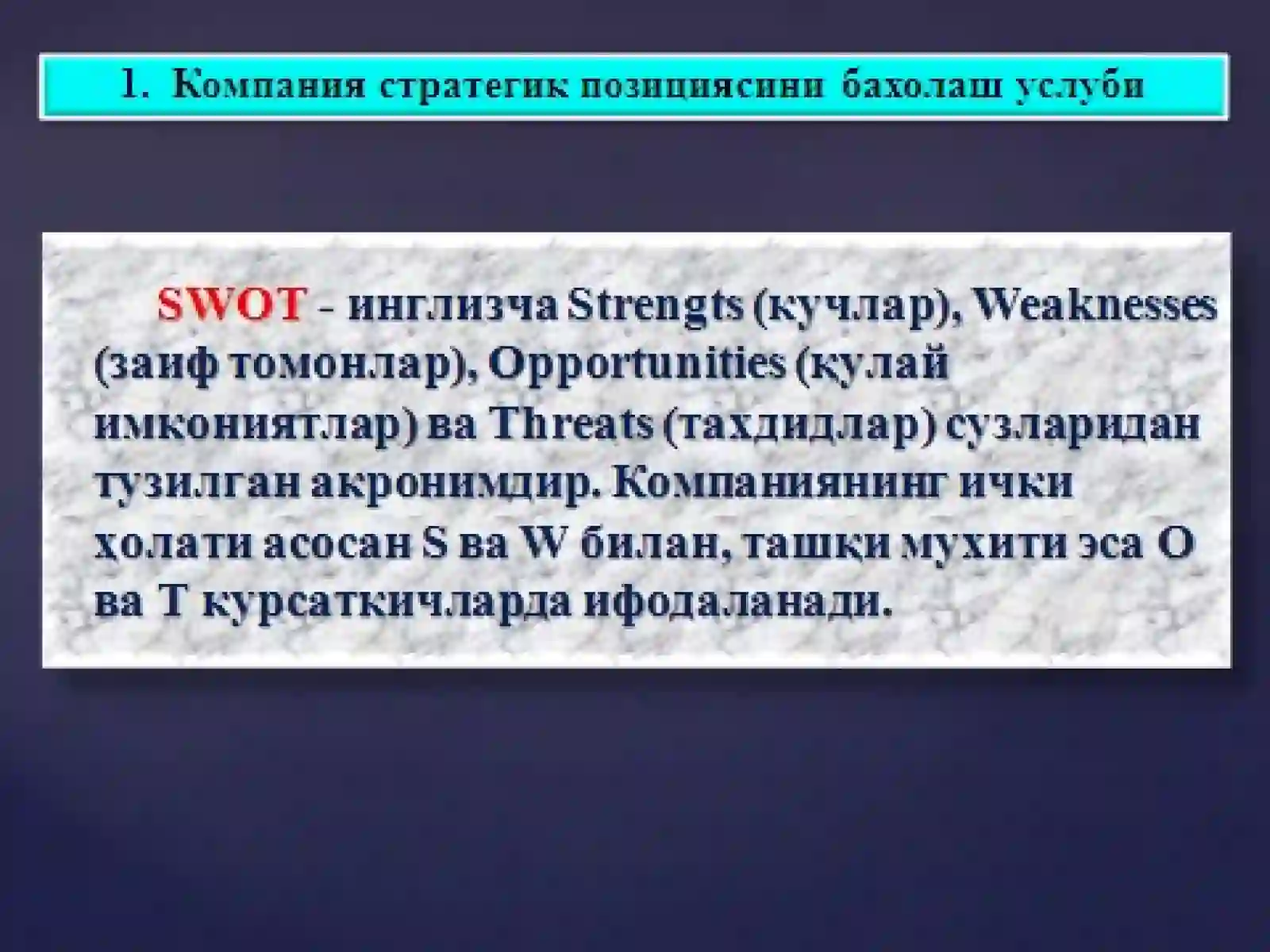 Product slide 4