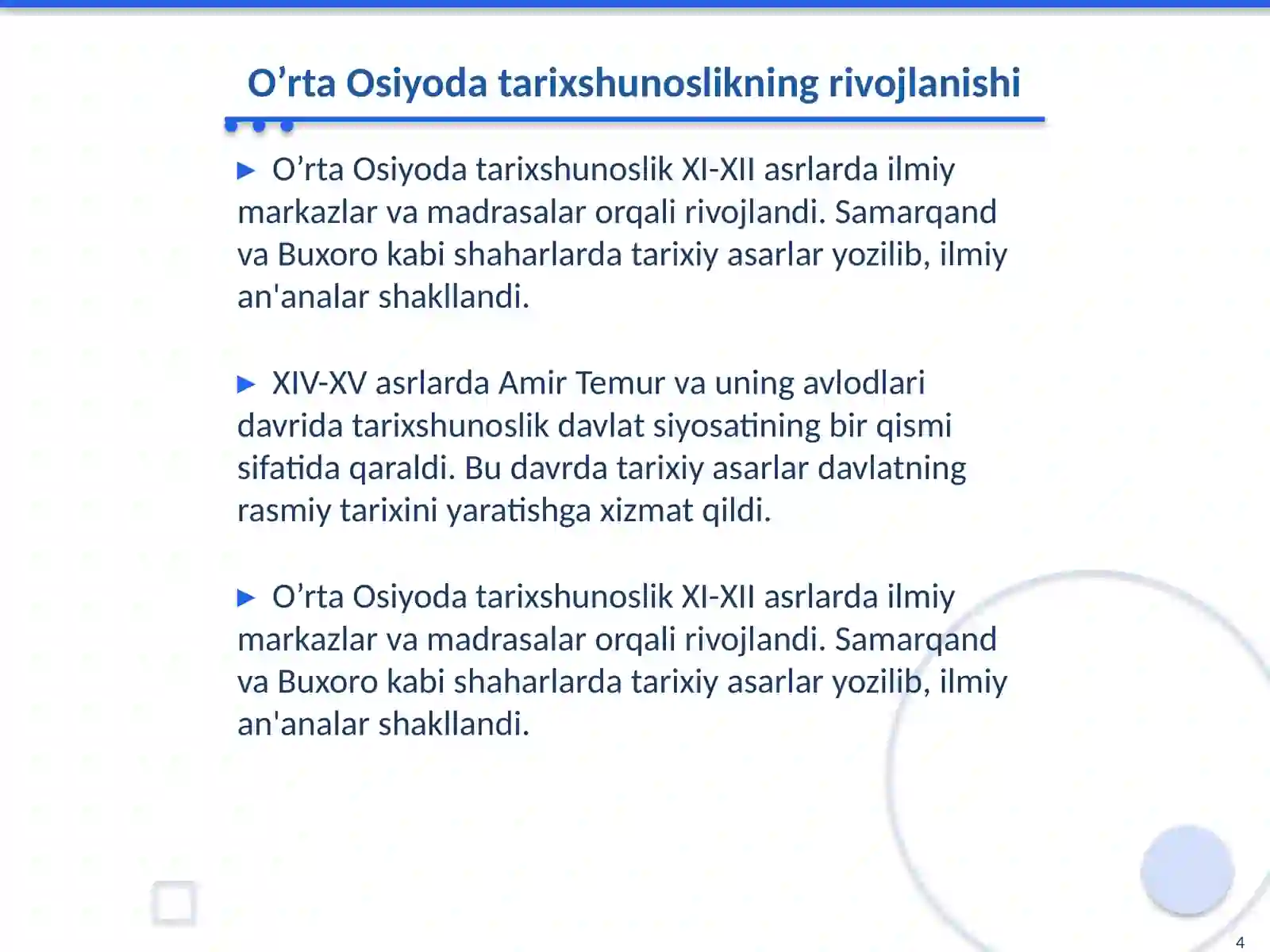 Product slide 4