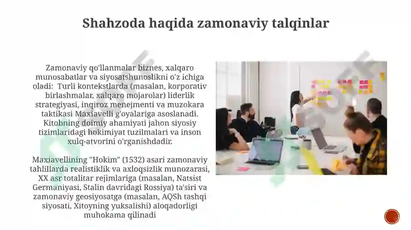Product slide 4
