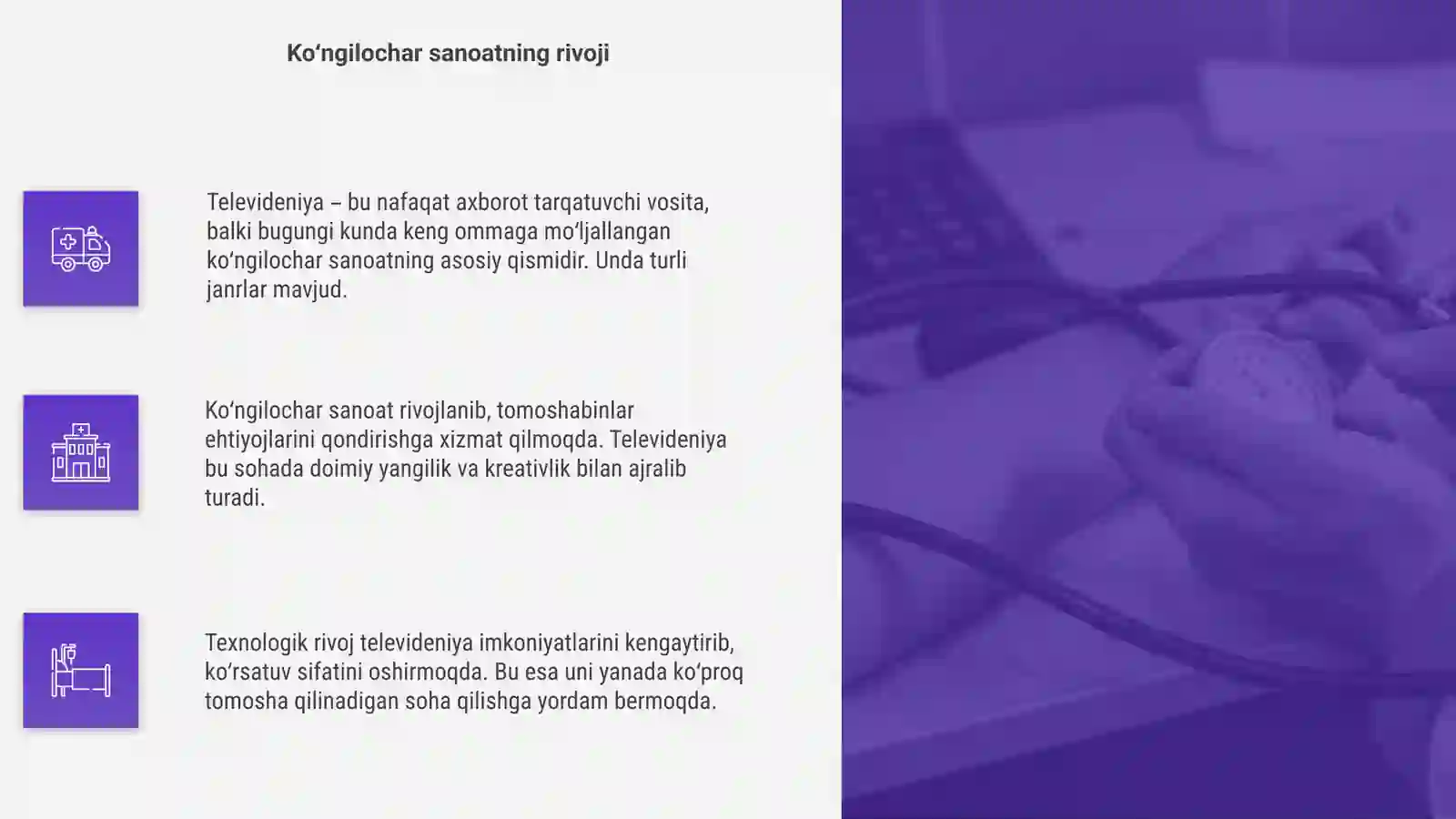 Product slide 4