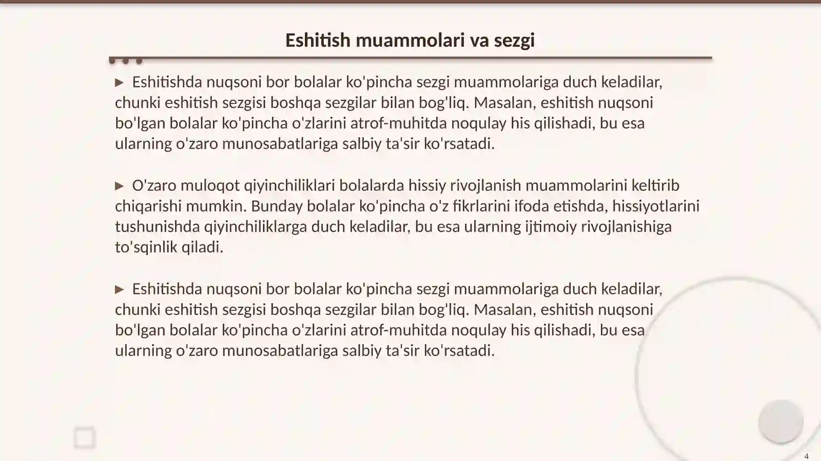 Product slide 4