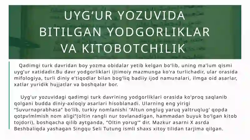 Product slide 4