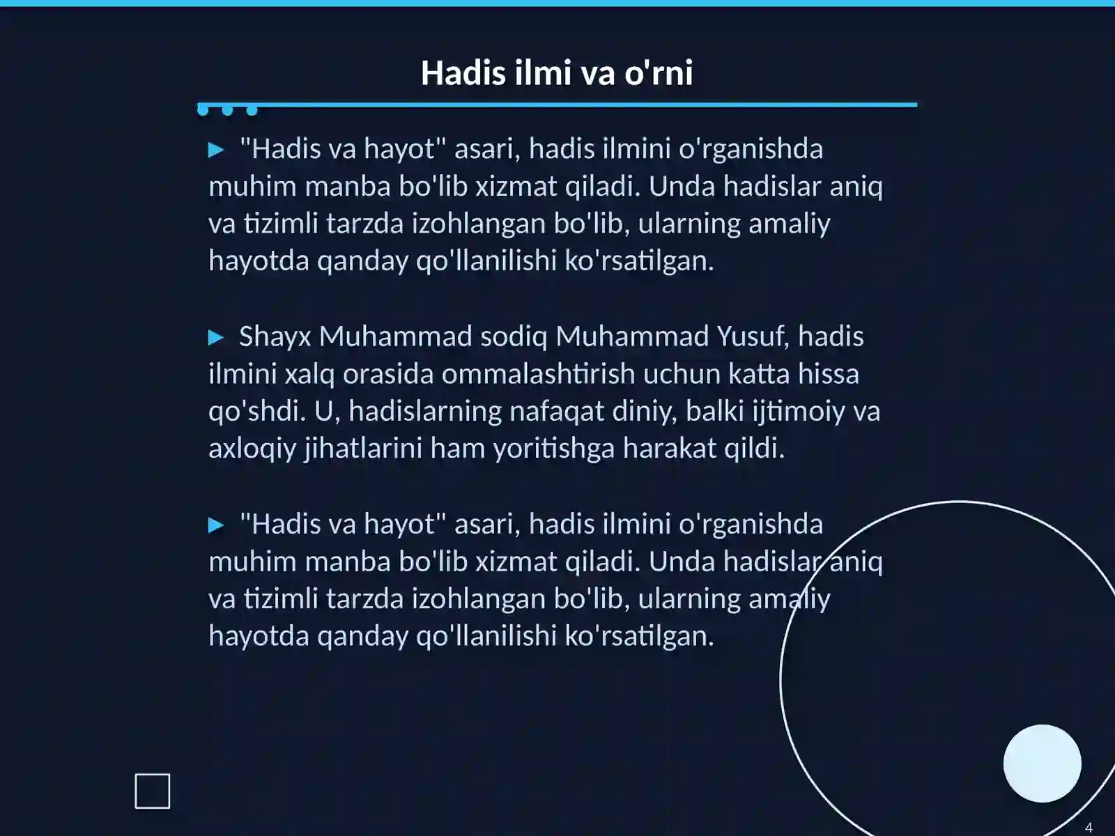 Product slide 4