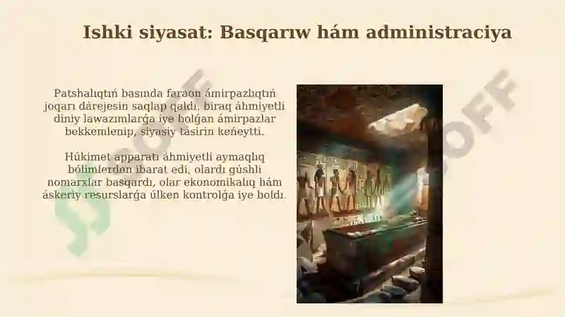 Product slide 5