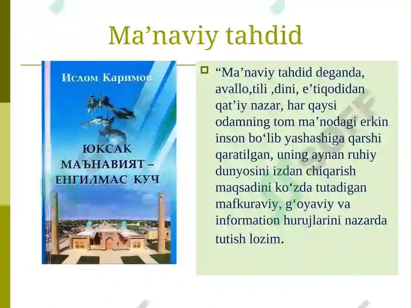 Product slide 5