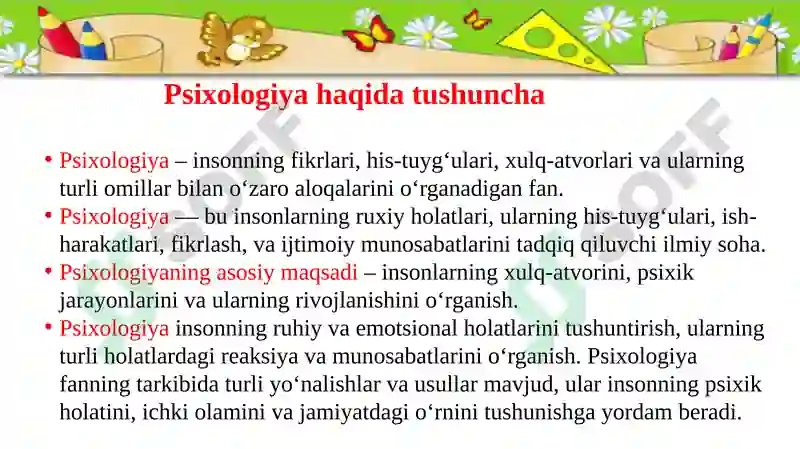 Product slide 5
