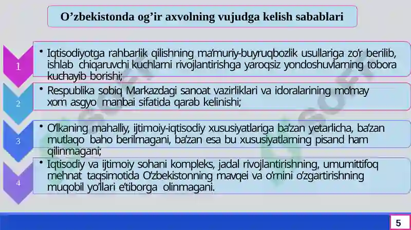 Product slide 5