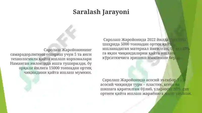 Product slide 6