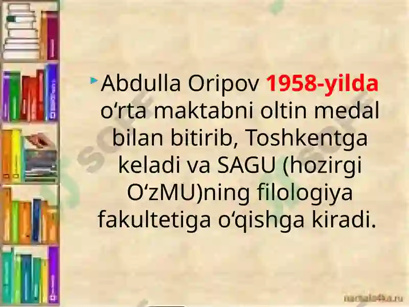 Product slide 6