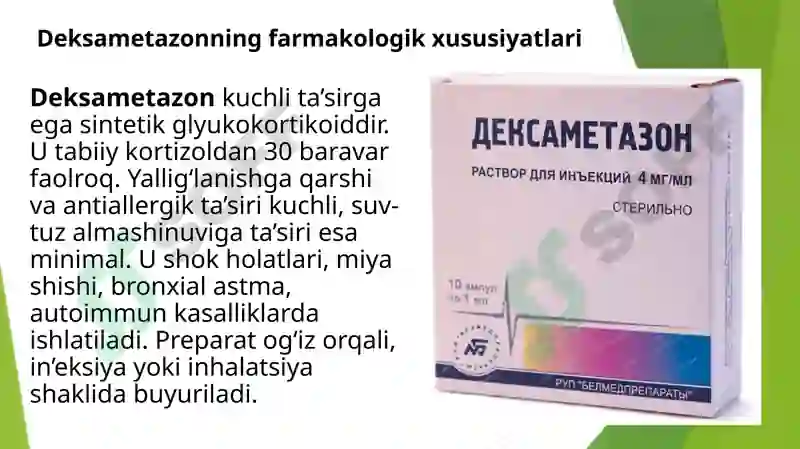 Product slide 6
