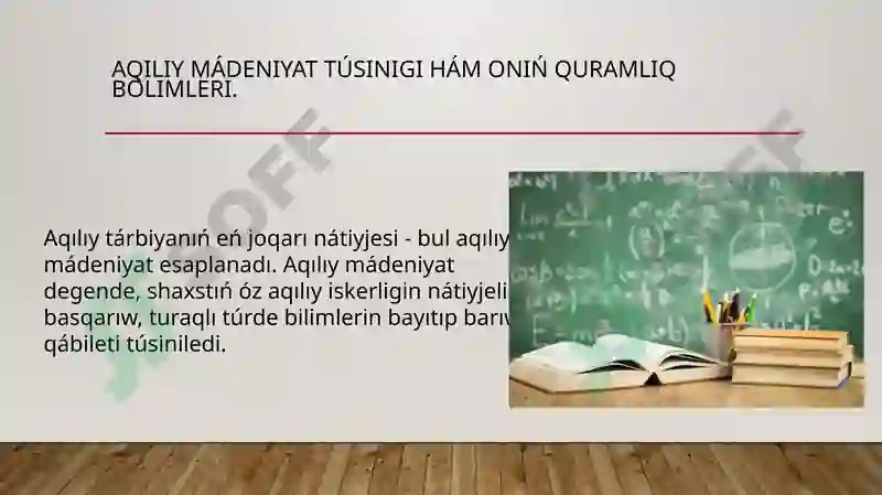 Product slide 6
