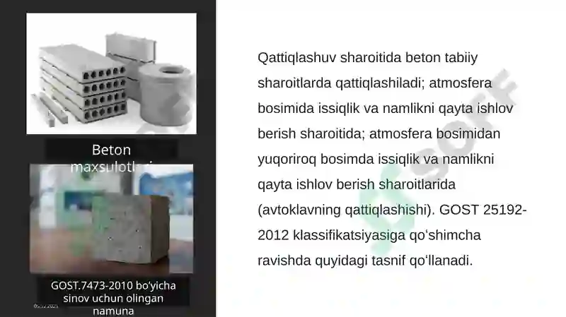 Product slide 6