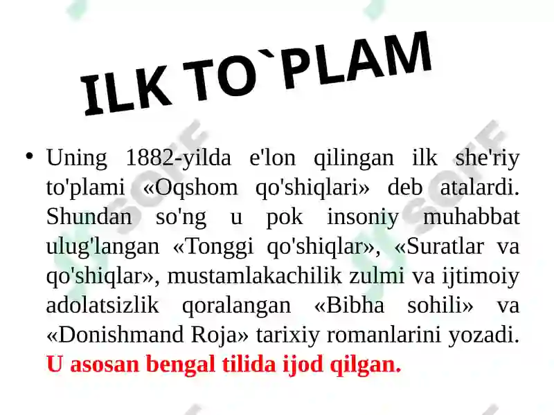 Product slide 6