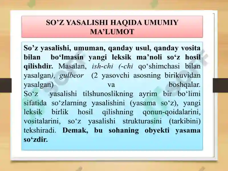 Product slide 6