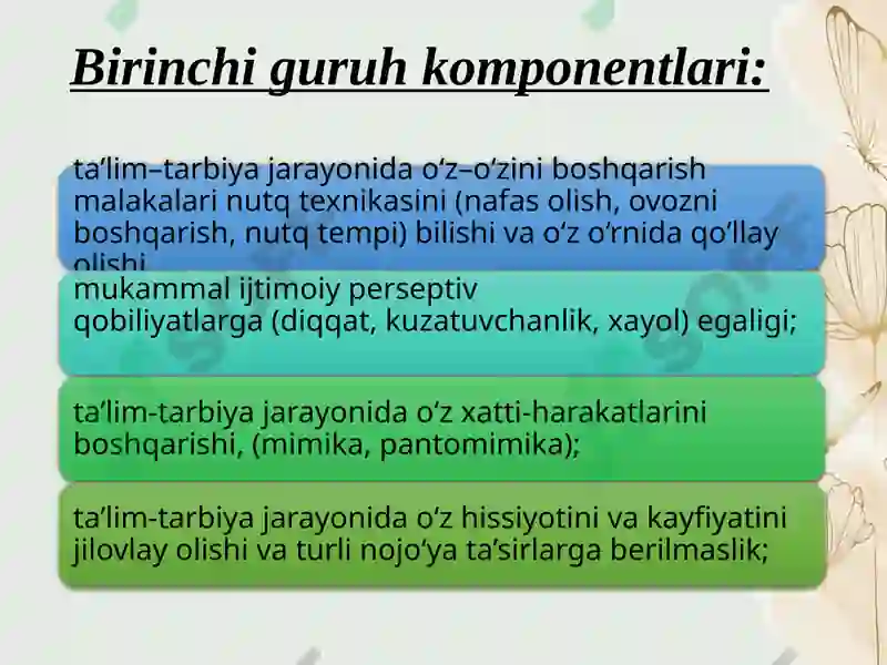 Product slide 7