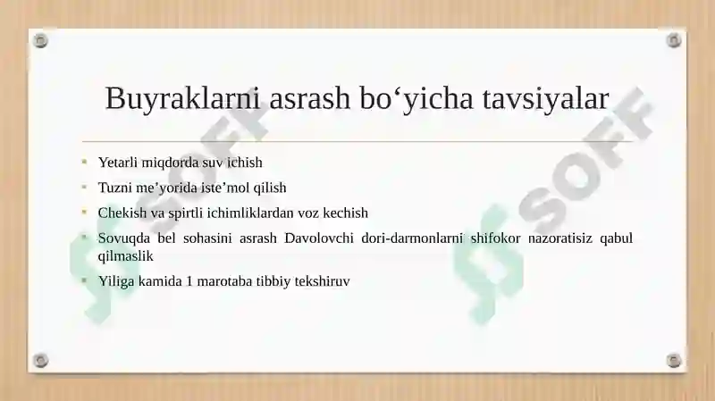 Product slide 7
