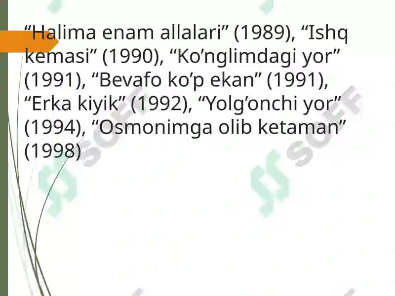 Product slide 7