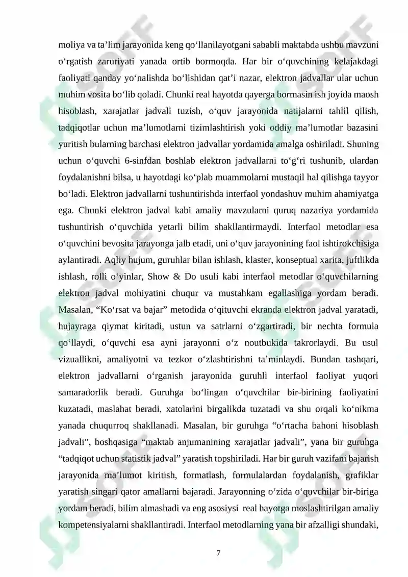 Product slide 7