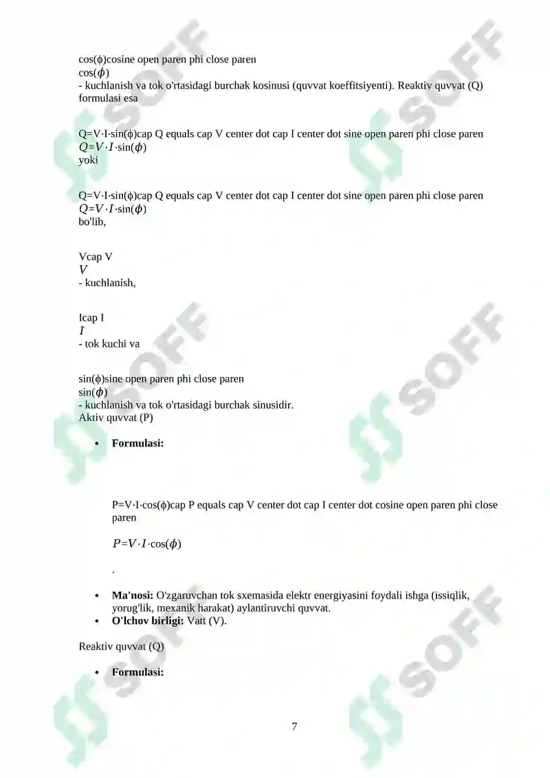 Product slide 7