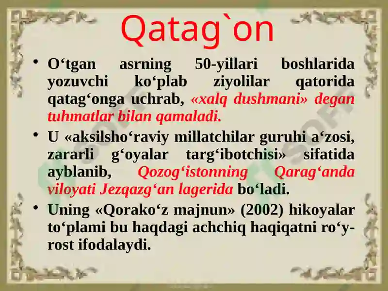Product slide 7