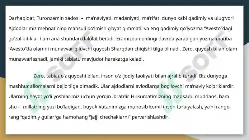 Product slide 7