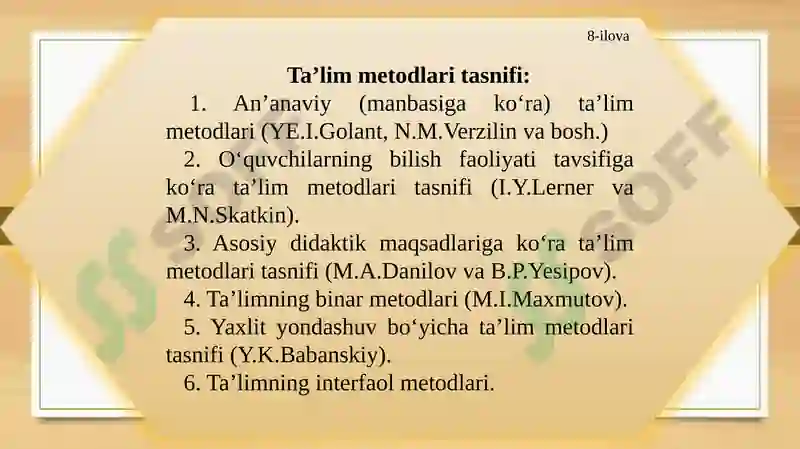 Product slide 7