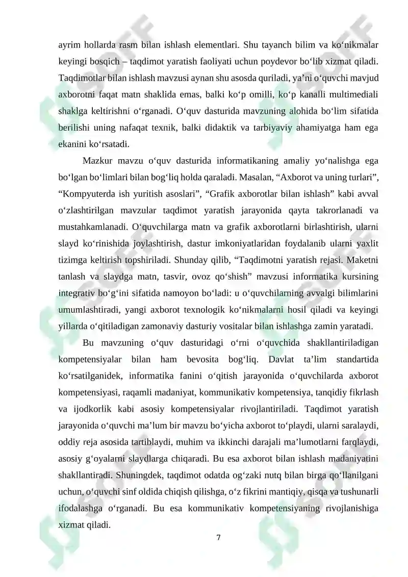 Product slide 7