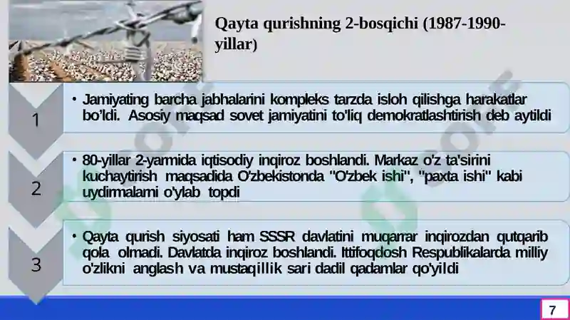 Product slide 7