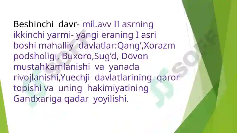 Product slide 8