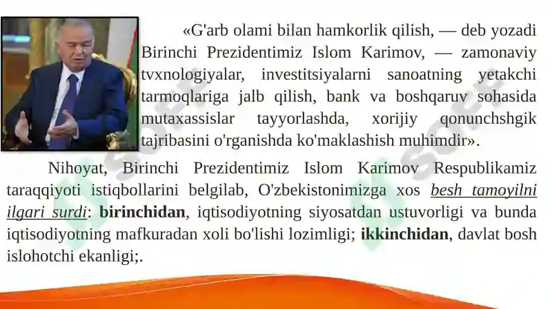 Product slide 8