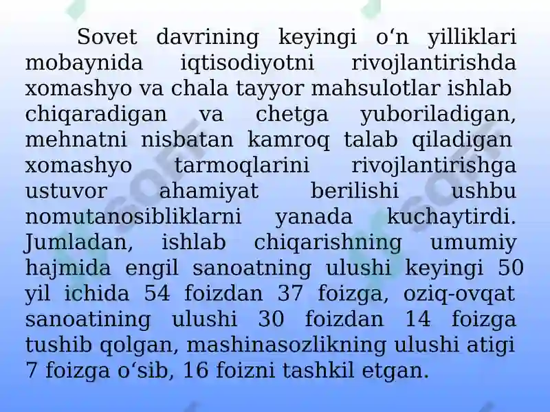 Product slide 8