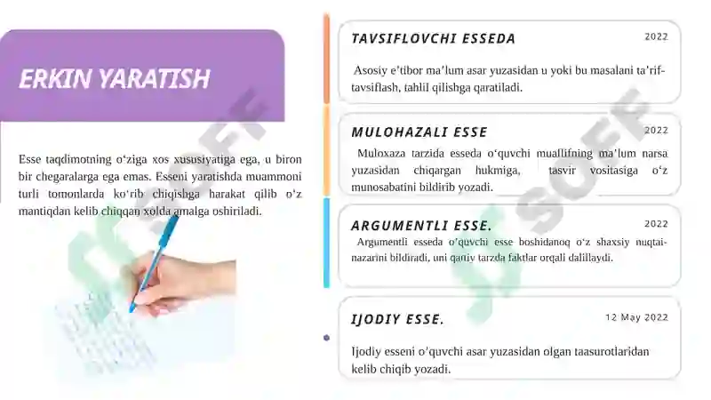 Product slide 8